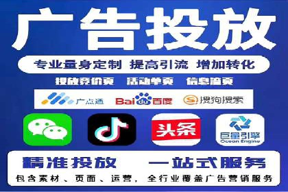 某汽车品牌SEM托管全流程解析