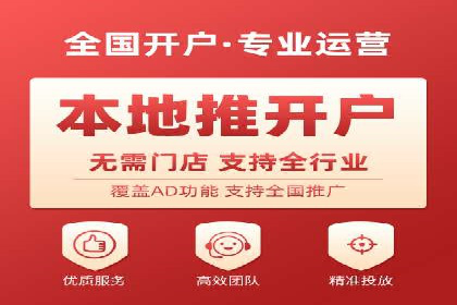 案例解析：不同关键词推广费用对比